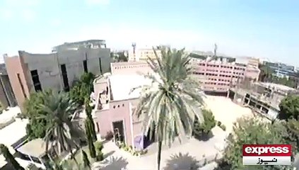 Helipad on Sindh Assembly Building