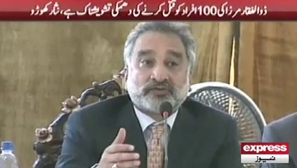 Nisar Khoro & Zulfiqar Mirza