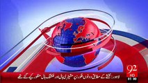 Headlines - 01:00 AM – 07 Nov 15 - 92 News HD