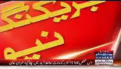 See what kind of question channel 24 reporter is asking from Imran khan