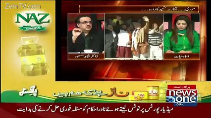 Modi Double Agent Hai Woh Bharat ko Tor Ne Aya Hai- Dr Shahid Masood