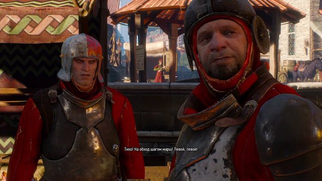 Аукционный дом Борсоди [witcher 3, каменные сердца, часть 15]