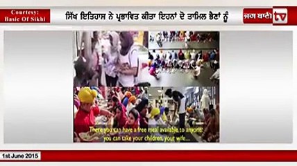 Two Tamil Girls Telling About Sikh Religion II Great Job