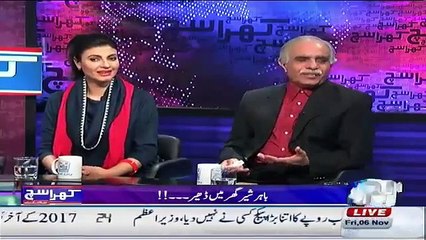 Khara Sach With Mubashir Lucman – 6 November 2015