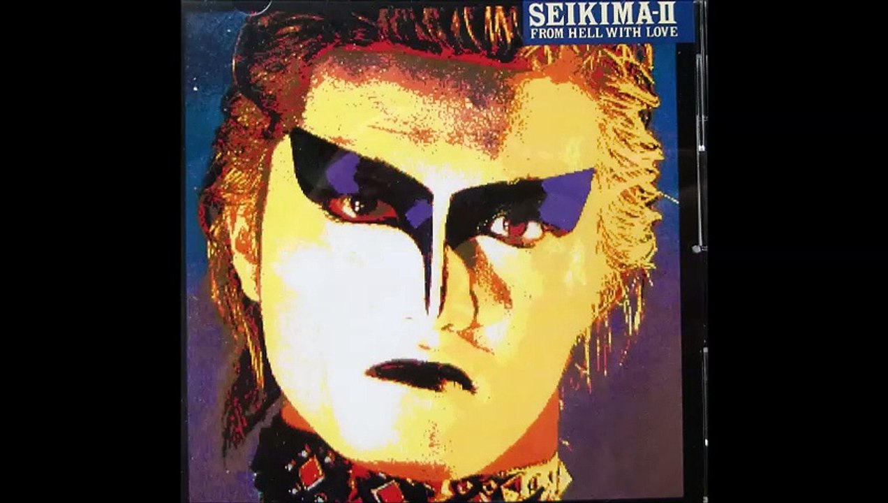 SEIKIMA II ''Silence or Violence''