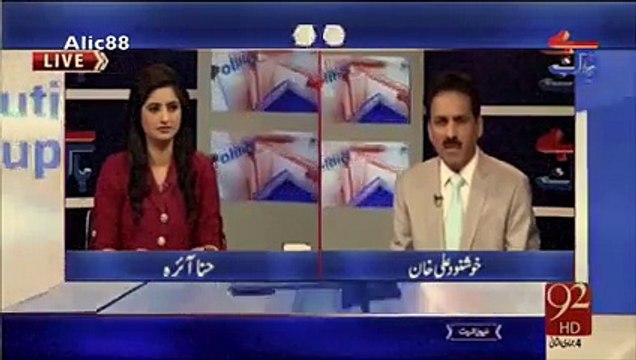 Misbah ul Haq - The Silent Guardian