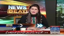 Excellent Chitrol Of Shahbaz Sharif By Paras Jahanzeb