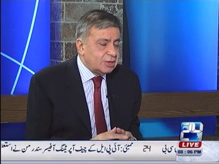 Is Imran Khan To Marry Neelum Munir-- Arif Nizami Telling