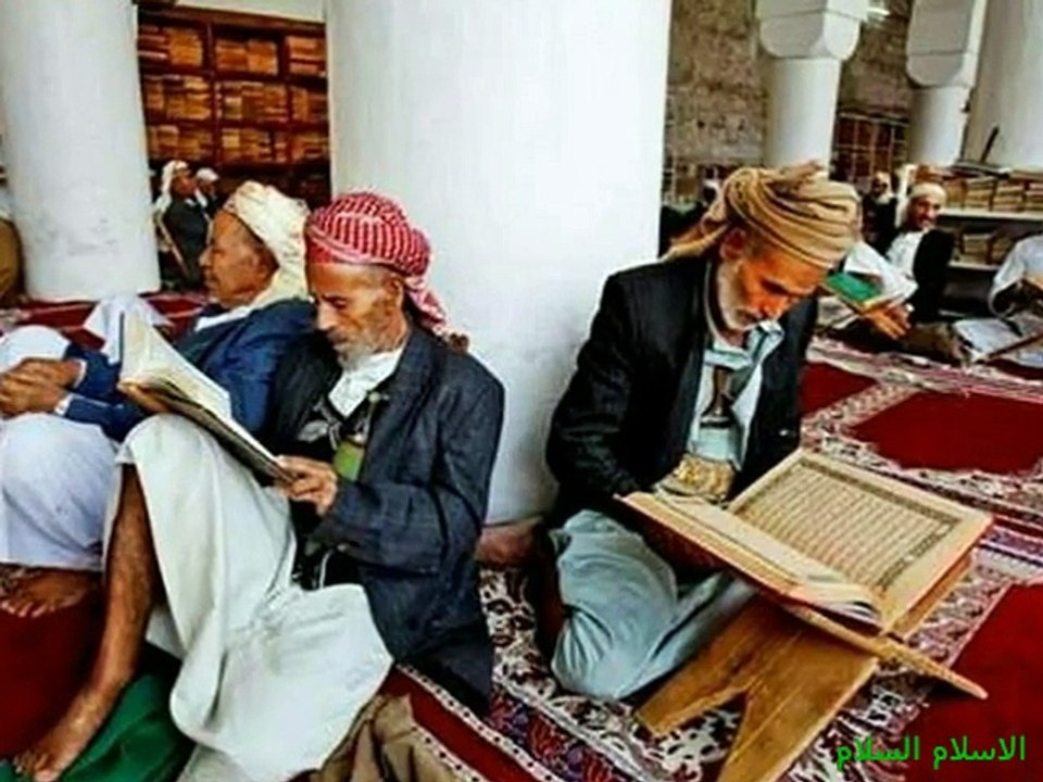 تلاوة نادرة للجزء الاول من سوره البقرة بصوت الشيخ القارئ محمد حسين عامر.