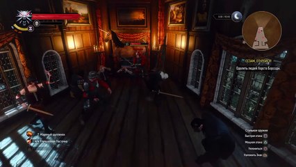 Ограбление сокровищницы Хорста Борсоди [witcher 3, каменные сердца, часть 17]
