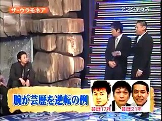 Swimming Japan はねるのトびら110817・ぽっちゃりだけの水泳大会・ウラモネア有吉他 004