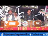 Aj Sick Mitra Di Wadehri A -By-  Talib Hussain Dard & Imran Talib Dard