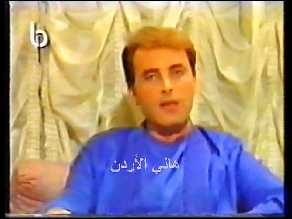 فيلمون وهبي برنامج نادر عن حياته وأعماله ج 2