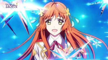 Magic-Kyun Renaissance PV