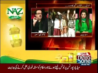 Live With Dr. Shahid Masood - 6th November 2015