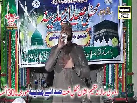 MAA KI SHAAN-EDIYAN GORIYAN JAAG TE CHAWAN-QARI SHAHID in KHEWRA 30-8-2015