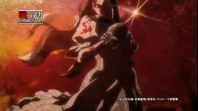 2DJ 090814 C76 Tatakau Sisho The Book of Bantorra promo DVD