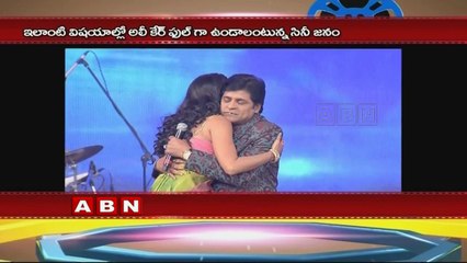 Telugu Comedian Ali comments on Anushka Shetty