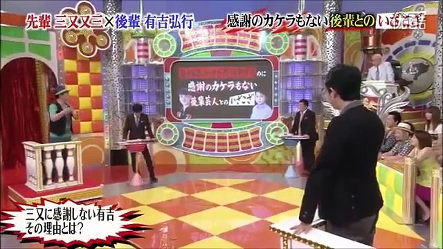 ブラックマヨネーズ　いざこざを解消！有吉＆三又の爆笑エピソード！