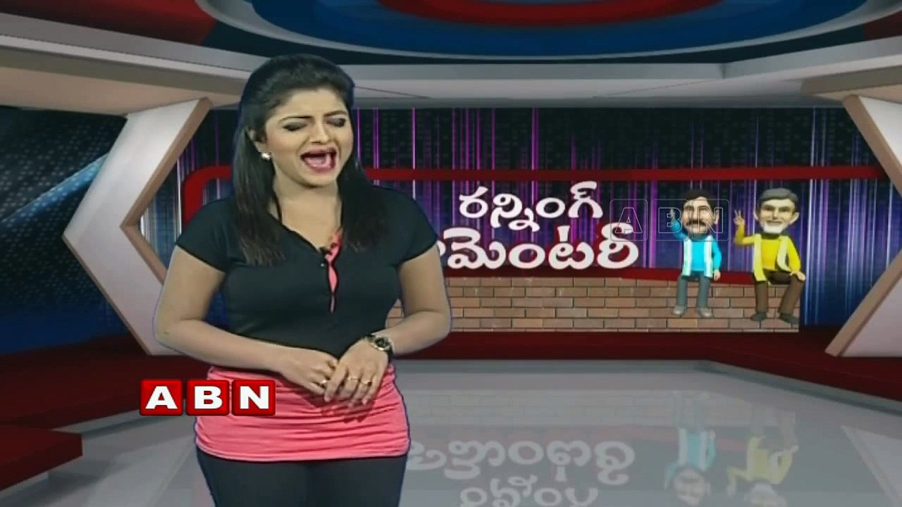 Running Commentary | Senior NTR Old Video Goes Viral