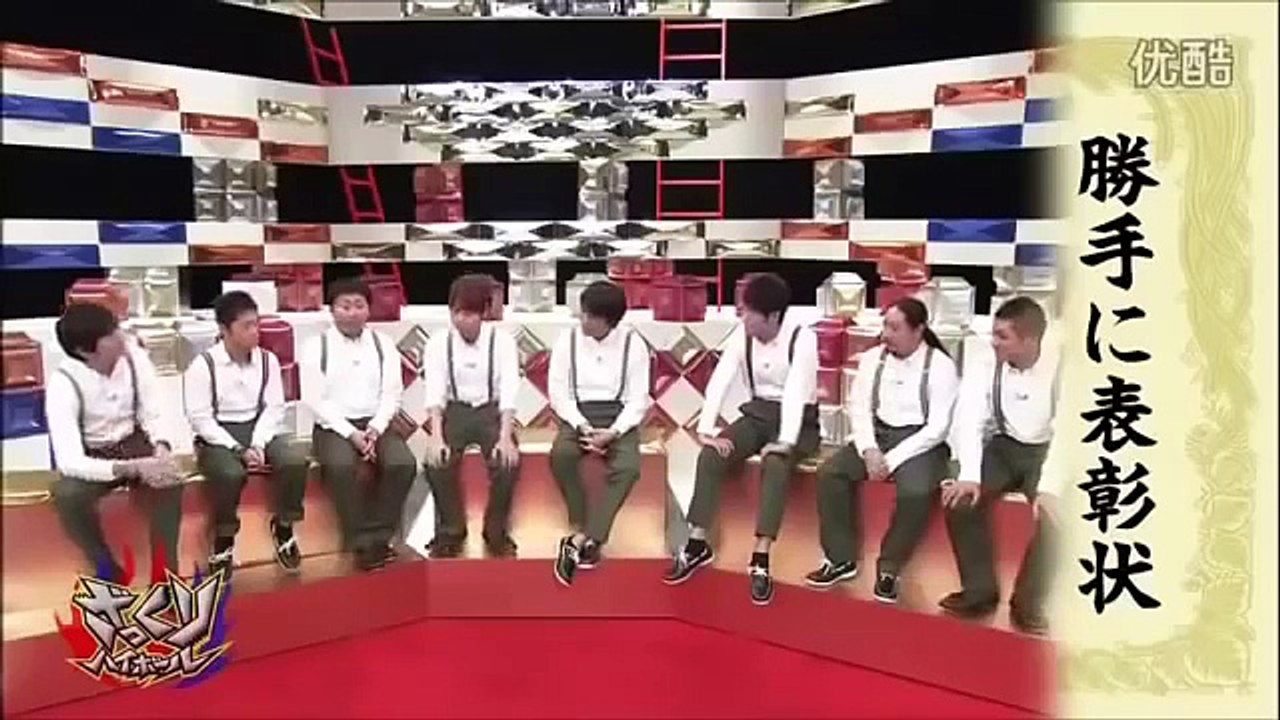 華丸大吉が感謝している超大物○○！？