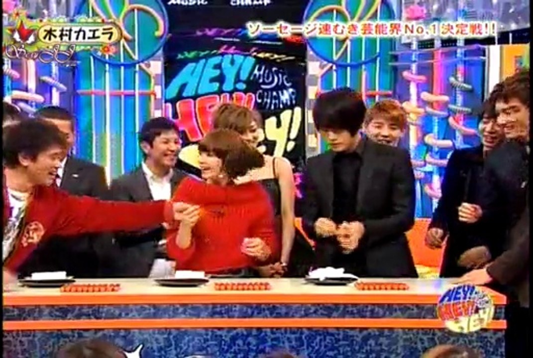 hEYhEYhey jaejoong