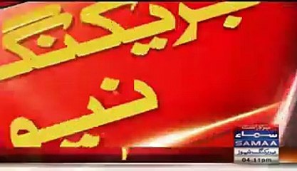 Dont Ask Any Question Regarding Reham-- Imran Khan To Reporter At Starting Of PC