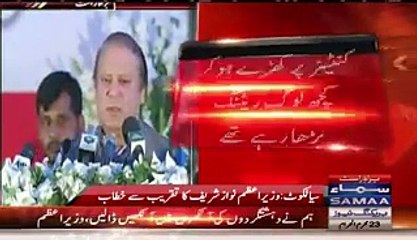 Imran Khan Doing All This For Rating-- Nawaz Sharif Taunts