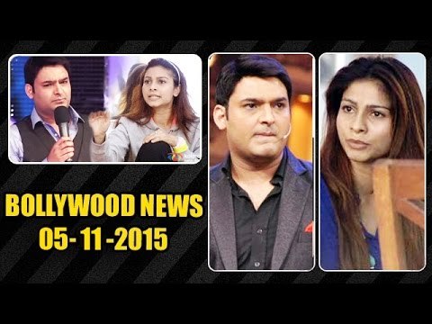 Drunk Kapil Sharma MISBEHAVES With Kajol's Sister Tanisha Mukherji | 05th NOV 2015