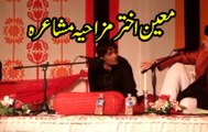 moin akhtar Mazahiya mushaira