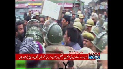 NewsONE Headlines 10AM, 7-November-2015