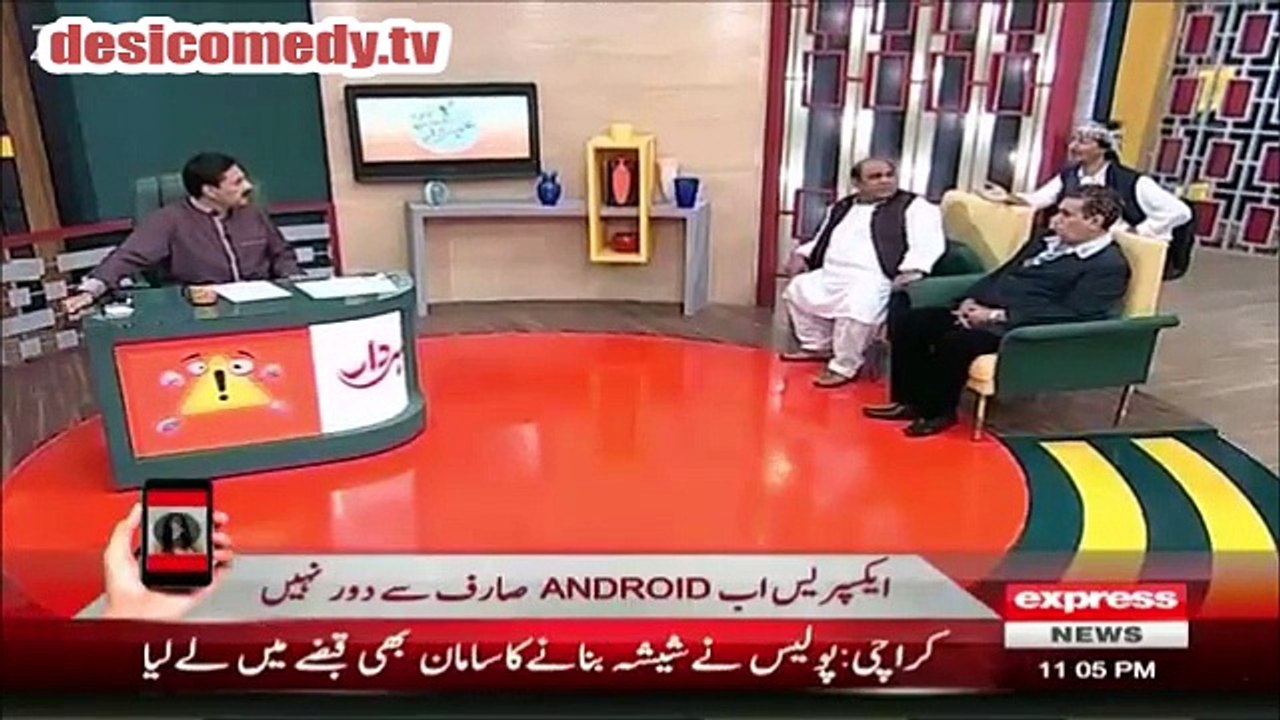 Khabardar  – 6th November 2015
