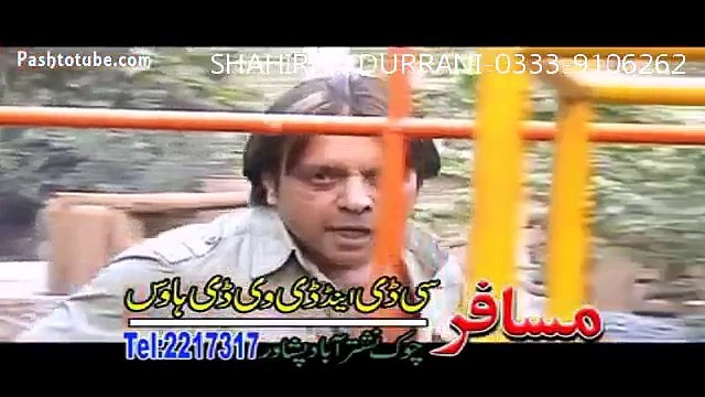 Bacha Yum Bacha | Jahangir Khan & Sunbal Khan | Pashto New Dance Album 2015 | Maste Balbale HD