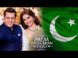 Salman Khan's 'Prem Ratan Dhan Payo' To Release In PAKISTAN