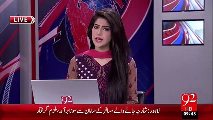 Karachi Sarkari Hospitals Ki Ambulance Kharab – 07 Nov 15 - 92 News HD