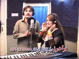 Makh De Rawara Wa Lag Mata | Afzal Khan | Pashto New Song Album 2015 | Public Choice Vol 6 HD