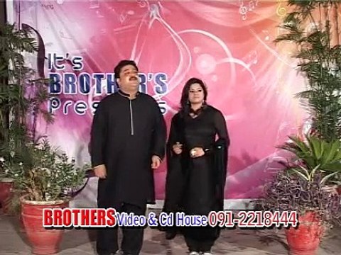 Tappey | Wisal Khayal & Sitara Younas | Pashto New Song Album 2015 | Public Choice Vol 6 HD