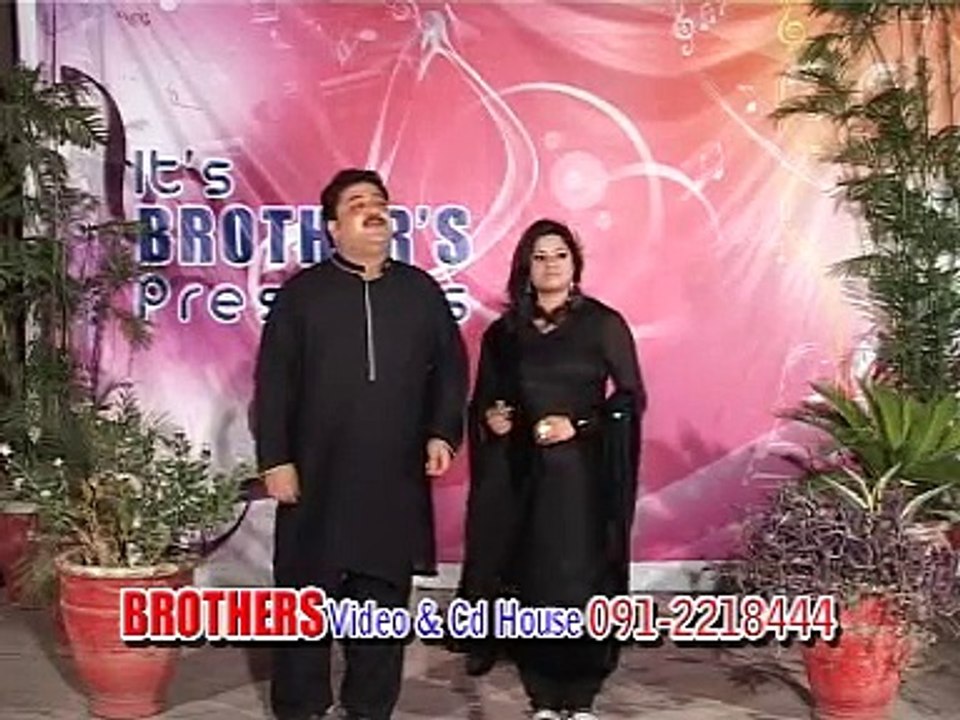 Tappey | Wisal Khayal & Sitara Younas | Pashto New Song Album 2015 | Public Choice Vol 6 HD