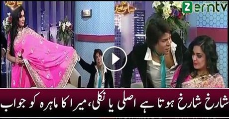 Actress Meera Dancing In Siasi Theater