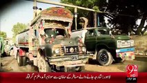 Karachi Operation Ky Dosry Marhly Ki Tiyarian Mukamil  – 07 Nov 15 - 92 News HD