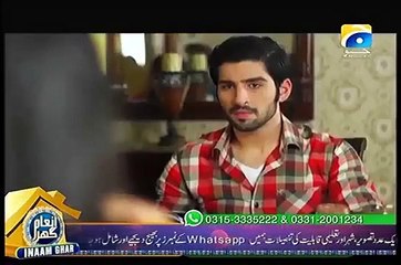 Rishton Ki Dor Episode 12 Full on Geo tv 6th November 2015