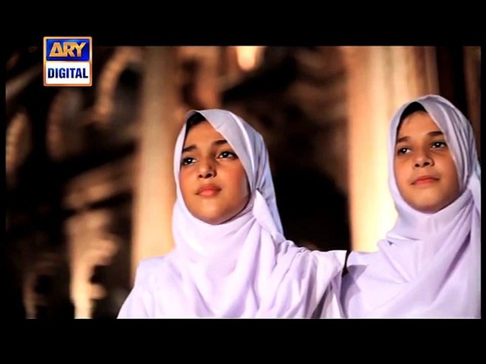 Meetha Meetha Hai Mere Muhammad (S.A.W) Ka Naam - Naat Sharif - by Abdul Rauf Rufi