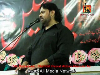 5th Muharaam 1437 : Zaiyarat E Alamm Sarkar Wafa As , Ghazi Abad Lahore
