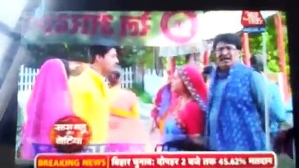 Diya aur baati hum 7th November 2015 sooraj sandhya