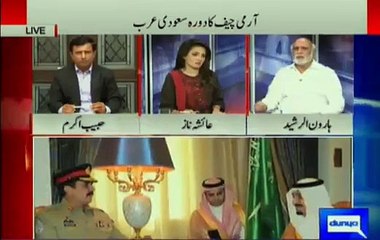Metro ke Liye Paise Hain Lahore Factory per Crains Nahi Bhej Suke - Haroon Rashid bash PMLN govt.