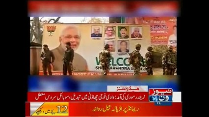 NewsONE Headlines 12PM, 7-November-2015