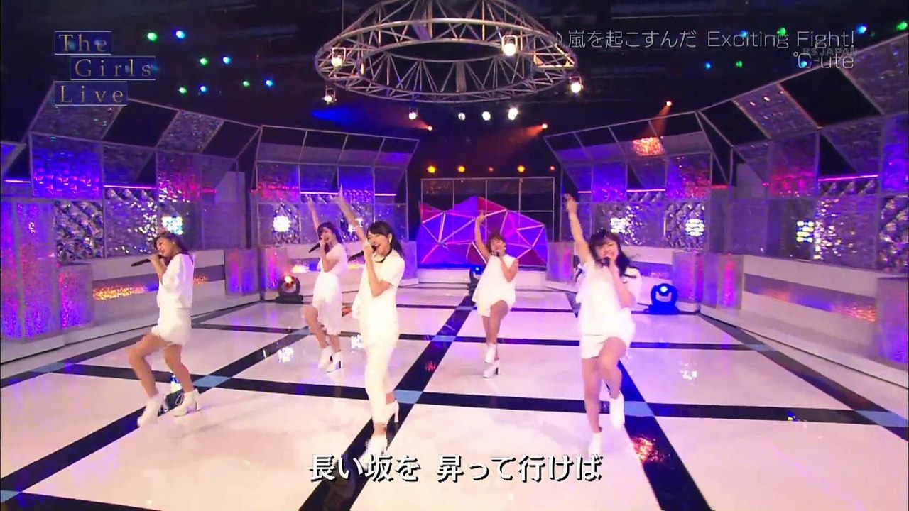 ℃-ute ｢嵐を起こすんだ Exciting Fight！｣ （The Girls Live 20151102）