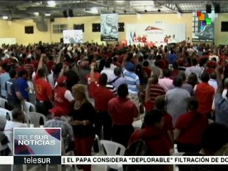 FMLN otorga el nombre Schafik Hándal a su I Congreso
