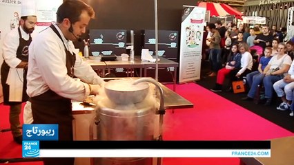 معرض باريس للشوكولاته.. فرصة اكتشاف وتذوق ومتعة!