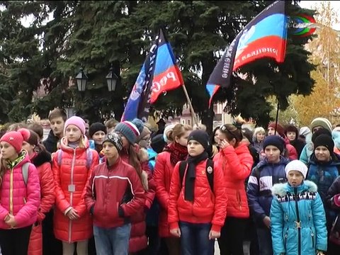 В Харцызске отметили День народного единства